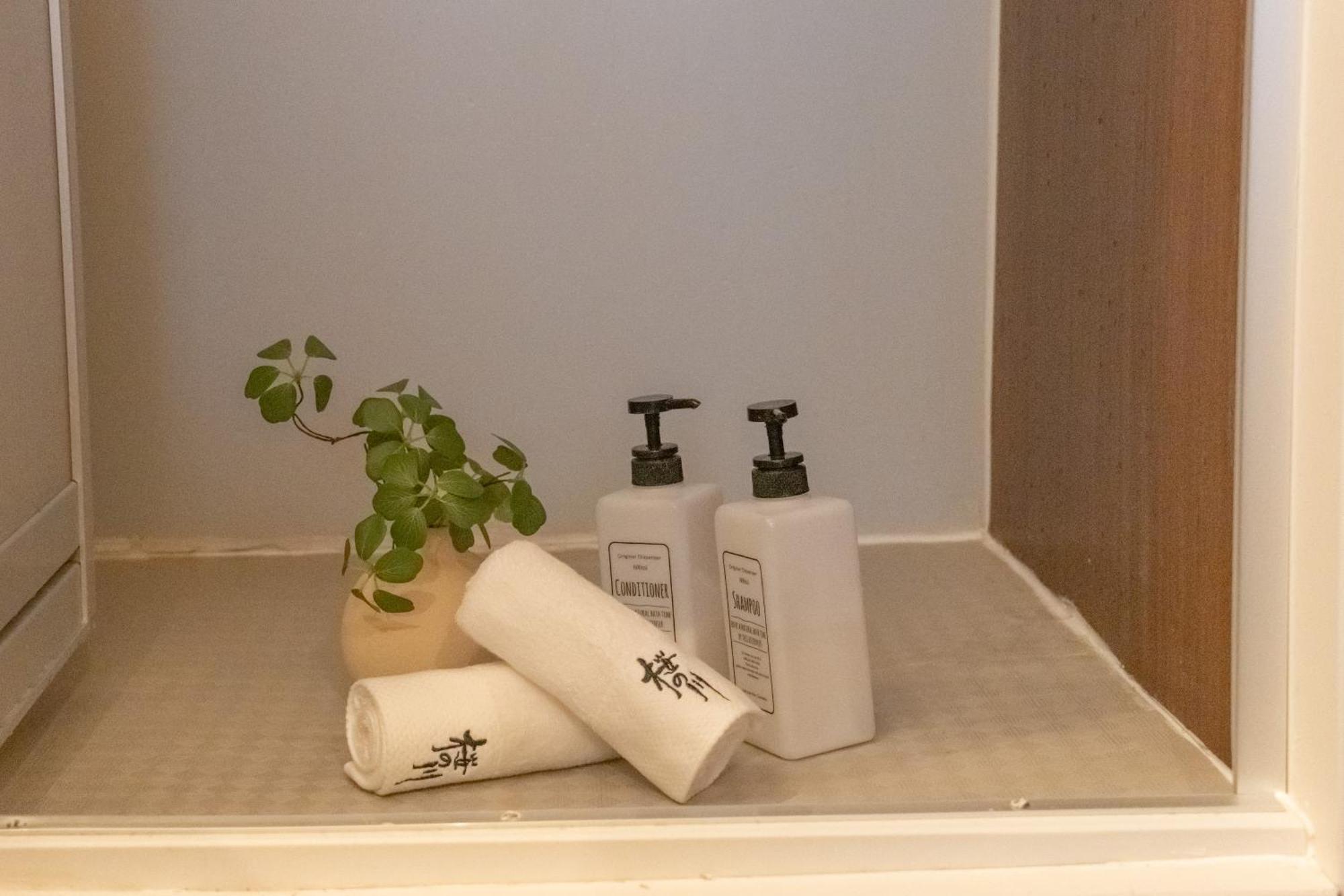 Appartement 桜の川2 Sugamo Diamond Mansion 206 Direct To Ikebukuro Yamanote Line 5mins *