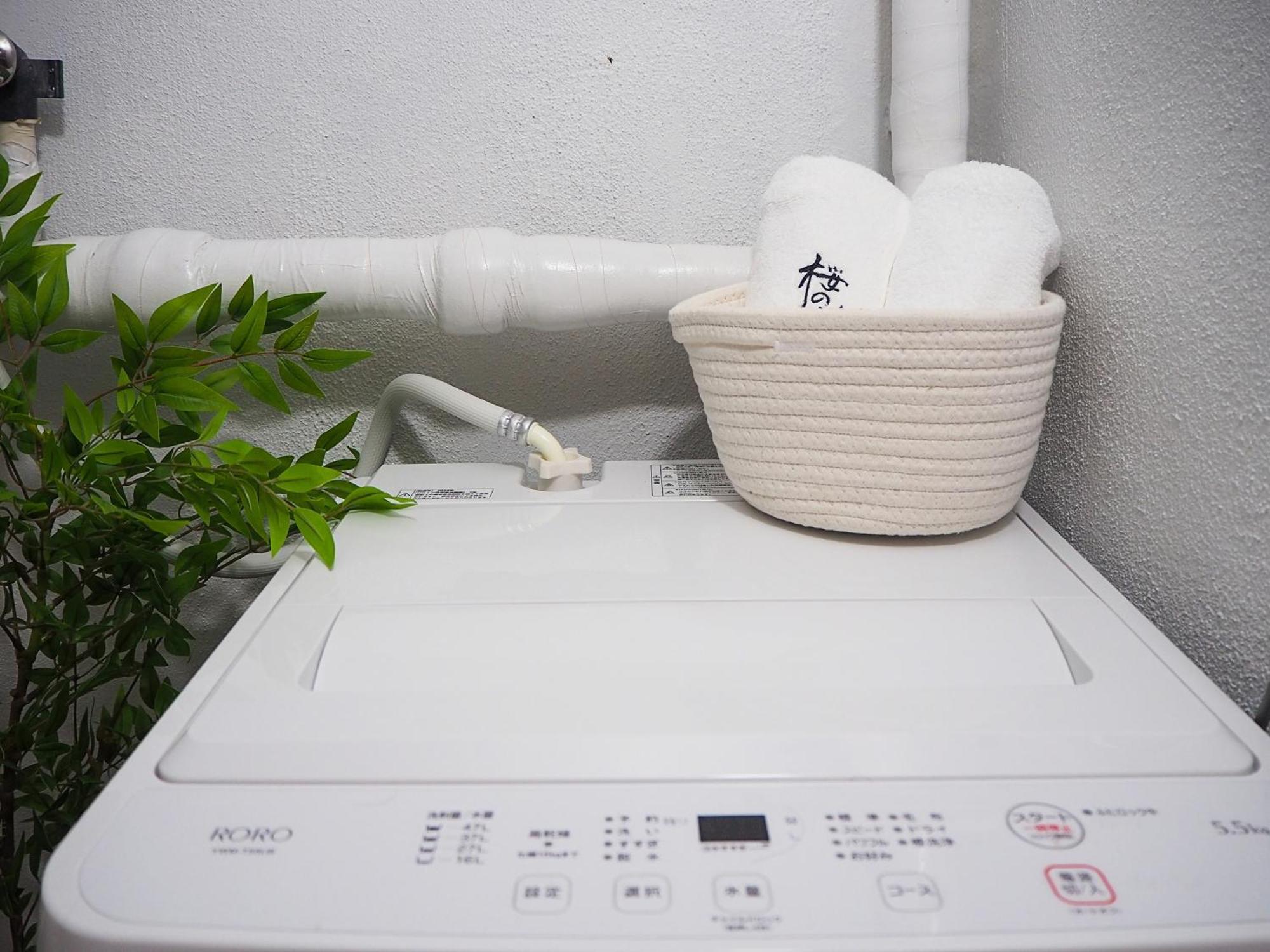 2 Sugamo Diamond Mansion Direct To Ikebukuro Yamanote Line 5mins Appartement *