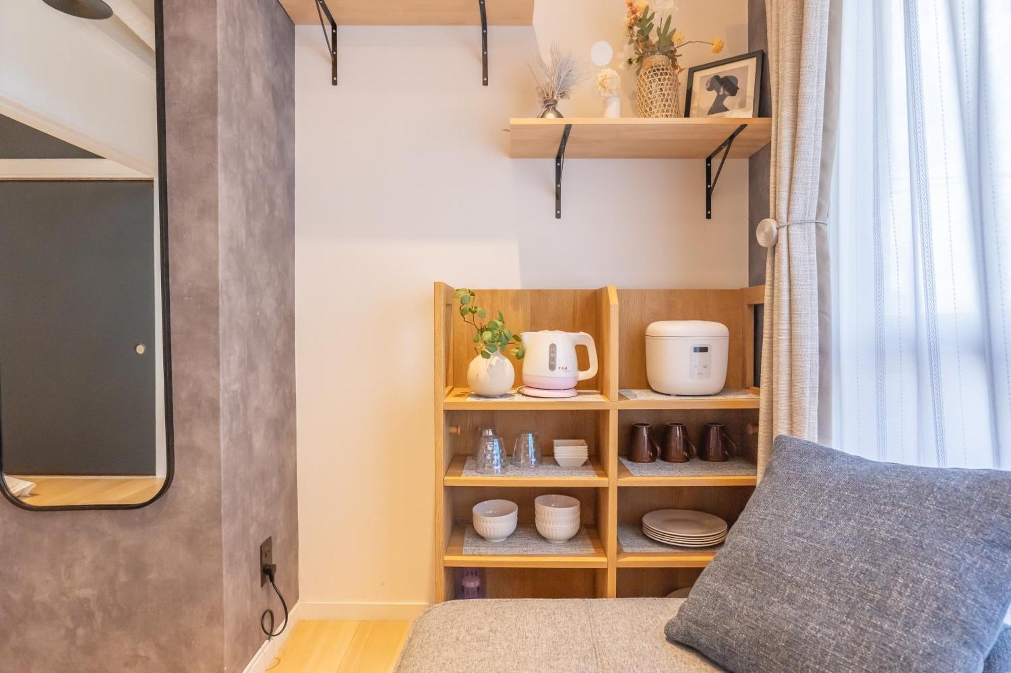 Apartamento 2 Sugamo Diamond Mansion Direct To Ikebukuro Yamanote Line 5mins *
