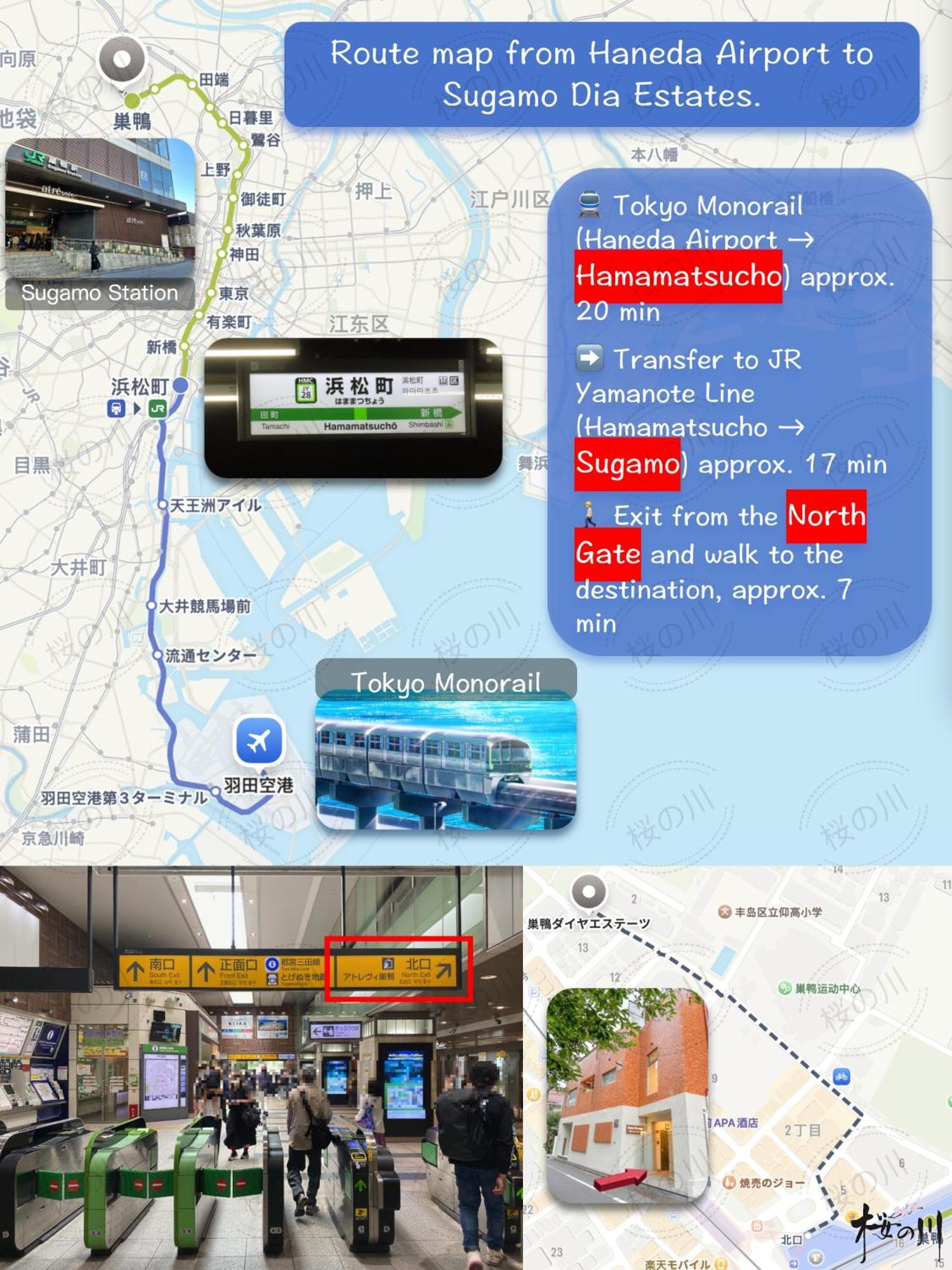Apartamento 2 Sugamo Diamond Mansion Direct To Ikebukuro Yamanote Line 5mins *