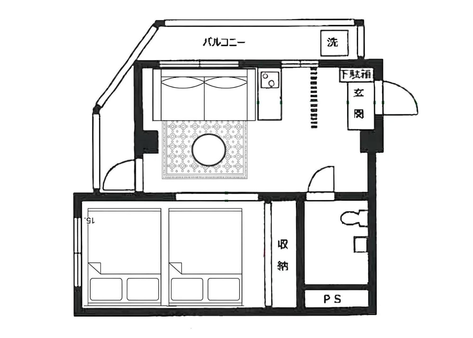 Apartamento 2 Sugamo Diamond Mansion Direct To Ikebukuro Yamanote Line 5mins *